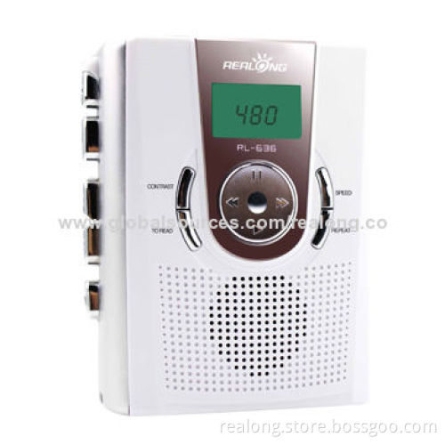Simple walkman with recording function